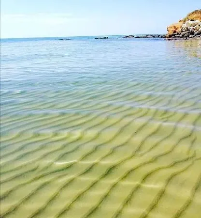 Casa Martina * أفولا