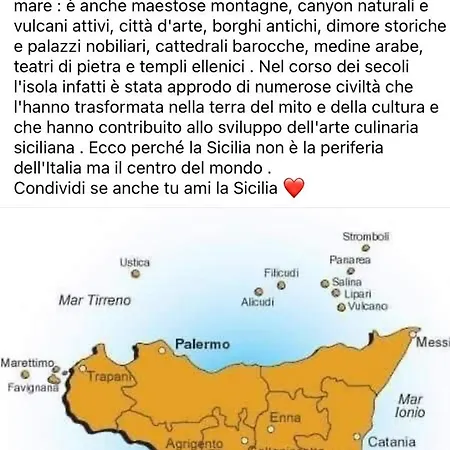 Casa Martina *